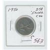 Image 1 : 1950 Canada 25 Cent Coin