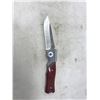 Image 1 : Knife c/w Cover/case