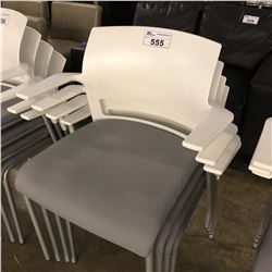 4 WHITE STACKING PADDED MODERN DESIGN CLIENT CHAIRS