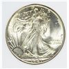 Image 1 : 1941 WALKING LIBERTY HALF DOLLAR