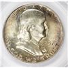 Image 1 : 1957-D FRANKLIN HALF DOLLAR