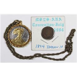 TWO COIN LOT - SEE DESCRIPTION