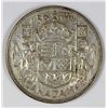 Image 1 : 1947 MAPLE LEAF CANADA HALF DOLLAR