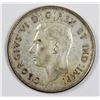 Image 2 : 1947 MAPLE LEAF CANADA HALF DOLLAR