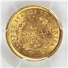 Image 2 : 1854 GOLD DOLLAR