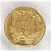 Image 2 : 1874 GOLD DOLLAR
