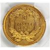Image 2 : 1854 $3.00 GOLD