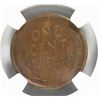 Image 2 : 1909-S LINCOLN CENT