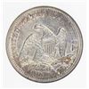 Image 2 : 1854-O SEATED QUARTER