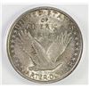 Image 2 : 1917 TYPE 1 STANDING LIBERTY QUARTER