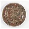 Image 2 : 1856 FLYING EAGLE CENT