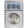 Image 4 : 1900 MORGAN SILVER DOLLAR