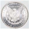 Image 2 : 1882-CC MORGAN SILVER DOLLAR