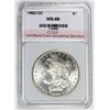 Image 3 : 1882-CC MORGAN SILVER DOLLAR