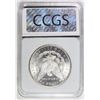 Image 4 : 1882-CC MORGAN SILVER DOLLAR