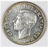 Image 2 : 1952 CANADA SILVER DOLLAR