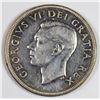 Image 2 : 1951 CANADA SILVER DOLLAR