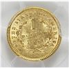 Image 2 : 1851 GOLD DOLLAR