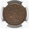 Image 1 : 1856 LARGE CENT