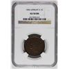 Image 3 : 1856 LARGE CENT
