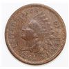 Image 1 : 1864-L INDIAN CENT
