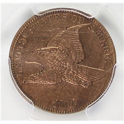 1856 FLYING EAGLE CENT