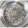 Image 1 : 1902-H SMALL H CANADA NICKEL