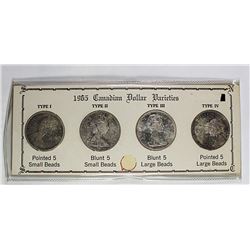 (4) PIECE 1965 CANADA SILVER DOLLAR