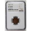 Image 3 : 1931-S LINCOLN CENT