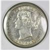 Image 2 : 1858 CANADA TWENTY CENT