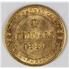 Image 2 : 1881 $2.00 NEWFOUNDLAND GOLD