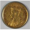 Image 1 : 1914 $5.00 CANADA GOLD
