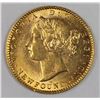 Image 1 : 1888 $2.00 NEWFOUNDLAND GOLD