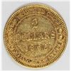 Image 1 : 1865 $2.00 NEWFOUNDLAND GOLD