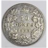 Image 1 : 1899 CANADA SILVER HALF DOLLAR