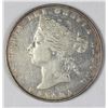 Image 2 : 1871 CANADA SILVER HALF DOLLAR