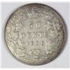 Image 2 : 1898 CANADA SILVER HALF DOLLAR