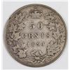 Image 1 : 1894 CANADA SILVER HALF DOLLAR