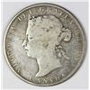 Image 2 : 1871-H CANADA SILVER HALF DOLLAR