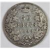 Image 2 : 1892 CANADA SILVER HALF DOLLAR