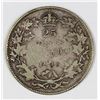 Image 1 : 1936 DOT CANADA QUARTER
