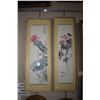 Image 1 : Two framed Oriental watercolour paintings, each floral themed including one 36" X 11" and a 36" X 9"
