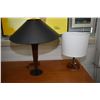 Image 1 : Two modern retro style table lamps with shades