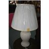 Image 2 : Two ginger jar style table lamps with shades