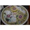 Image 2 : Large selection of Chinese famille jaune dinnerware including rice bowls, plates, teapot, lidded ser