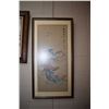 Image 1 : Two framed Oriental paintings including a Geisha painted on silk 34 1/2" X 15 1/2" and a watercolour