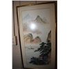 Image 2 : Two framed Oriental paintings including a Geisha painted on silk 34 1/2" X 15 1/2" and a watercolour