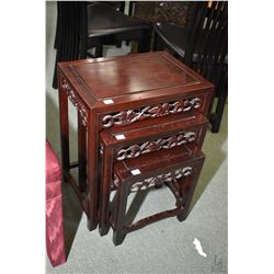 Set of three rosewood Oriental style nesting table with open fretwork skirt