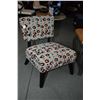 Image 1 : Modern 60's style armless parlour chair