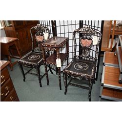 Pair of heavily inlaid rosewood Oriental side chairs plus an inlaid two tier side table